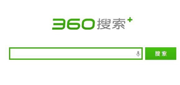 百度、360搜索算法的赓续迭变显明标志着白帽SEO的春天到来