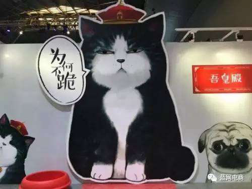 年轻人的生意经：一个创意造一家店