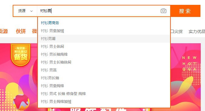 【运营干货】用这个方法优化题目，让新店10天过万贩卖额