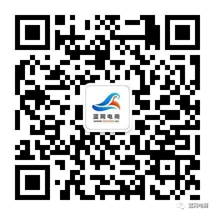 【淘宝培训】淘宝店铺运营实操及诊断企业培训圆满成功！