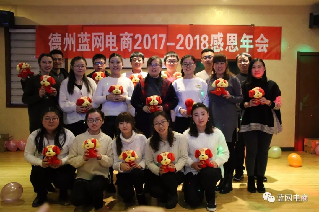 雇用|只为遇见你