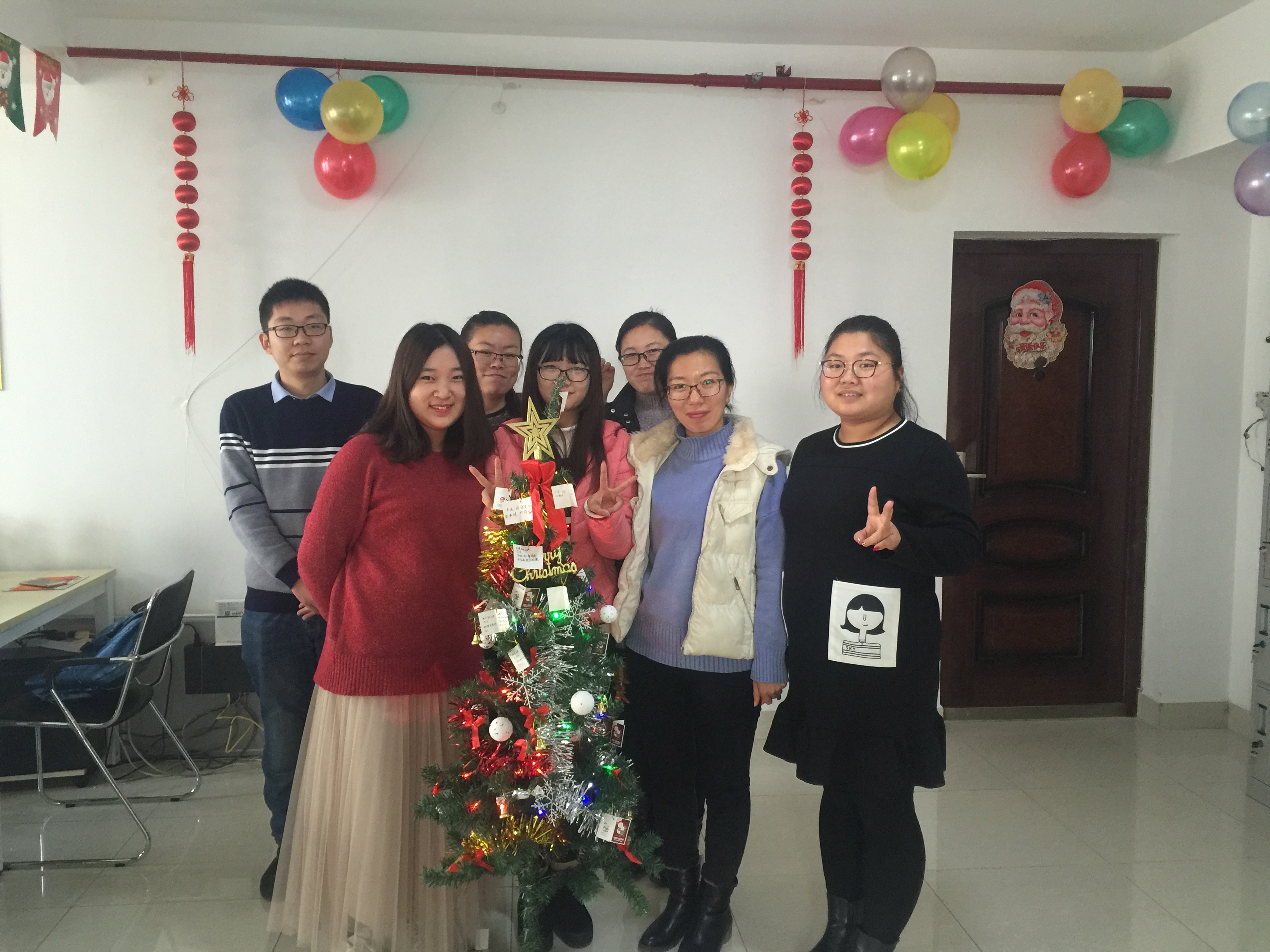 雇用|只为遇见你